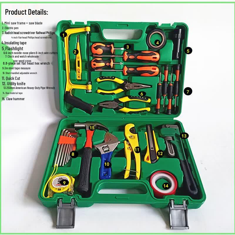 Hibiscus 29-Piece Household Tool Set