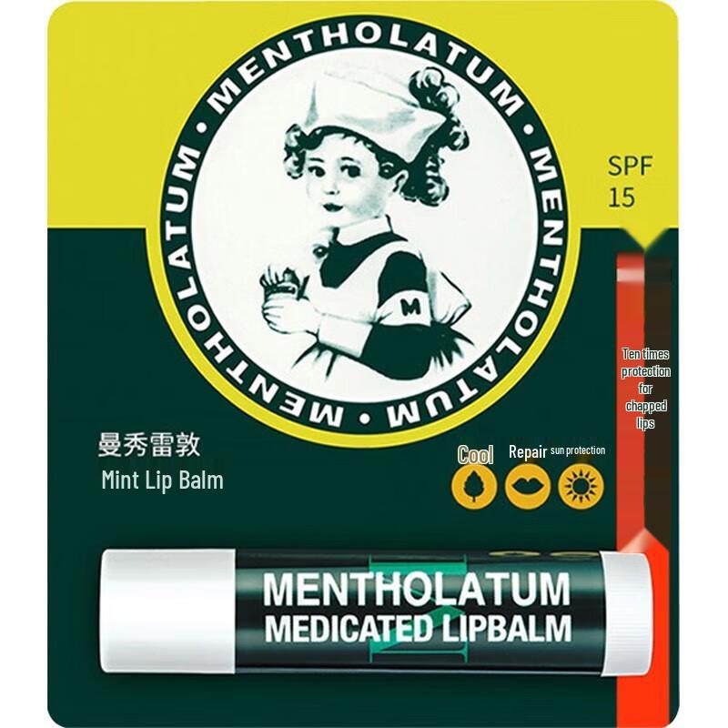 Mentholatum Pfefferminz Lippenbalsam & Handcreme Set