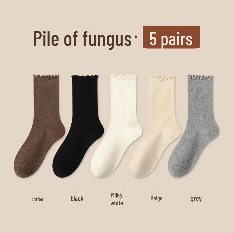 Women's Medium-Length Coffee-Colored Socks: Simple, Pure Color with Wood Ear Lace, Loose Fit, Perfect for Spring, Autumn, and Winter.