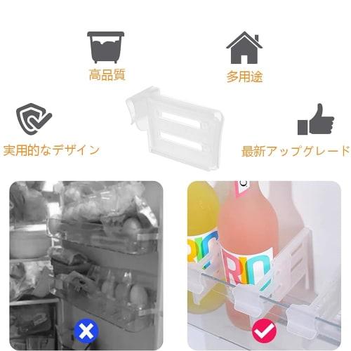 KALOLINNA Expandable Refrigerator Dividers, 8-Piece Set, Storage Box Dividers, Can Storage Rack, Storage Rack for PET Bottles, Cans, Beer, and Beverag