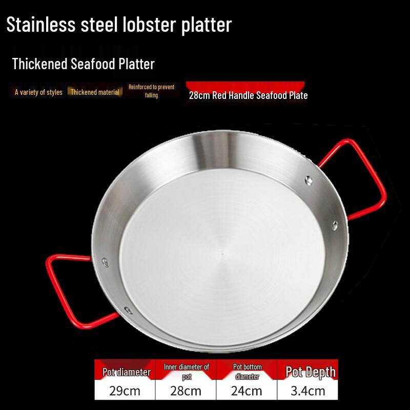 

Homeglen Thickened Stainless Steel Multi-Purpose Serving Pan