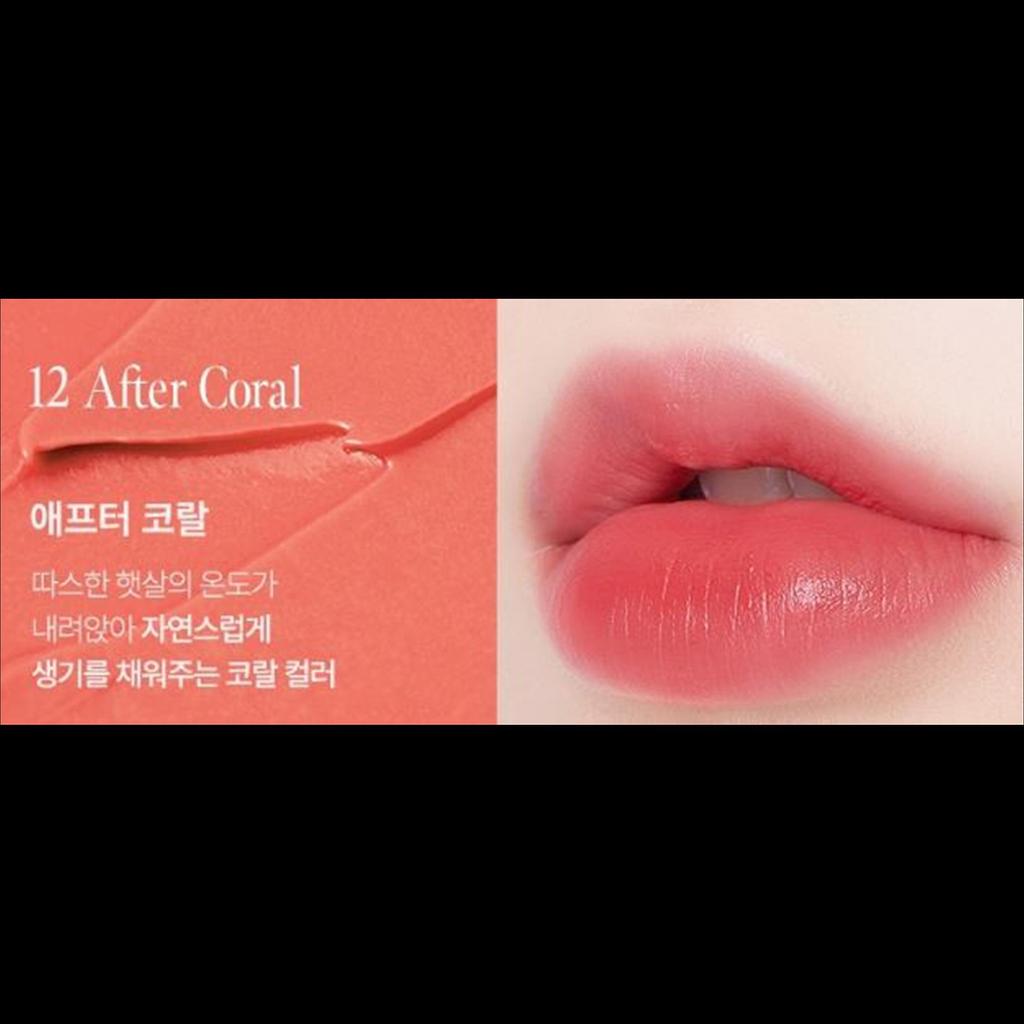 TONYMOLY Get It Lip Tint Wasserbutter 4,3 g (16 Typen)