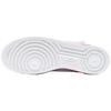 Nike Air Force 1 High Gradient White Blue Fury Ember Glow CJ0525-100