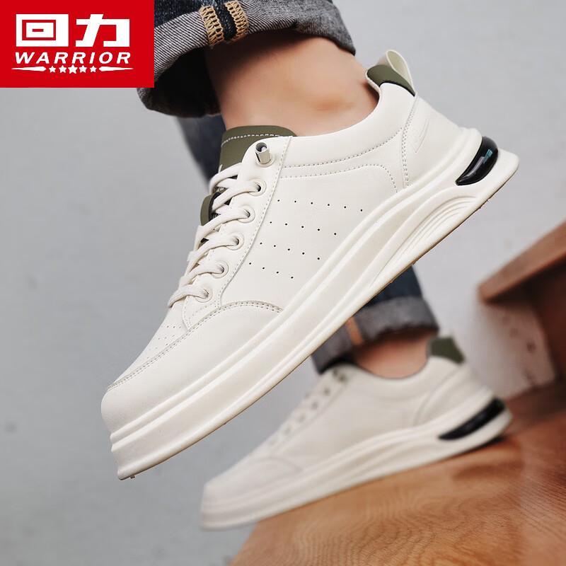 Warrior Men's Slip-On Casual Running Shoes