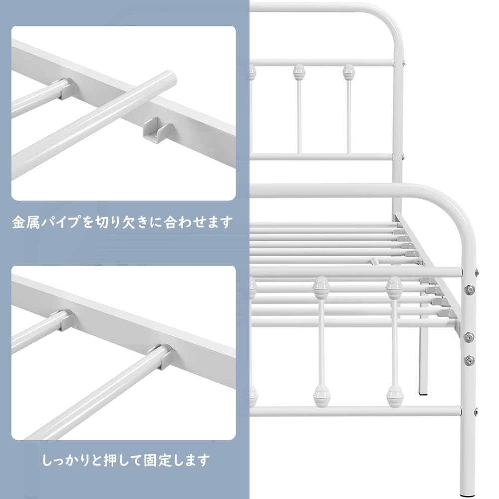 Yaheetech Bed Single Living Steel Slatted Bed Headboard Footboard Under Bed Robot Vacuum Cleaner No Squeak Good Quiet Easy Tools Living Load Capacity