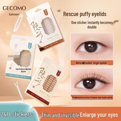 GECOMO Seamless Invisible Eyelid Tape: Long-lasting Natural Makeup Tool for Single To Double Eyelid Transformation.