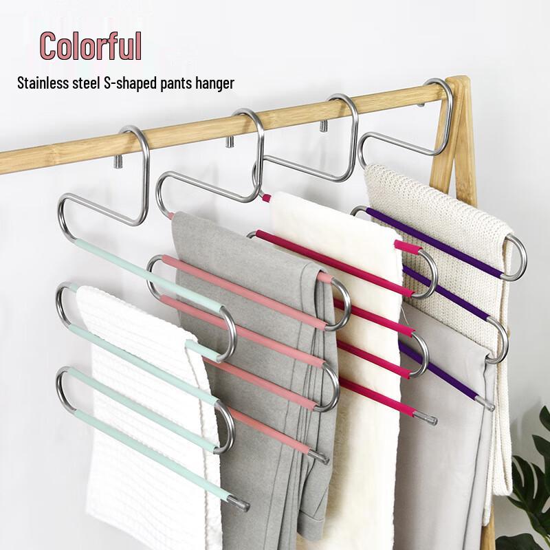 Shou Li Zhan Shen Stainless Steel S-Type Multi-Layer Pants Hangers (5-Pack)