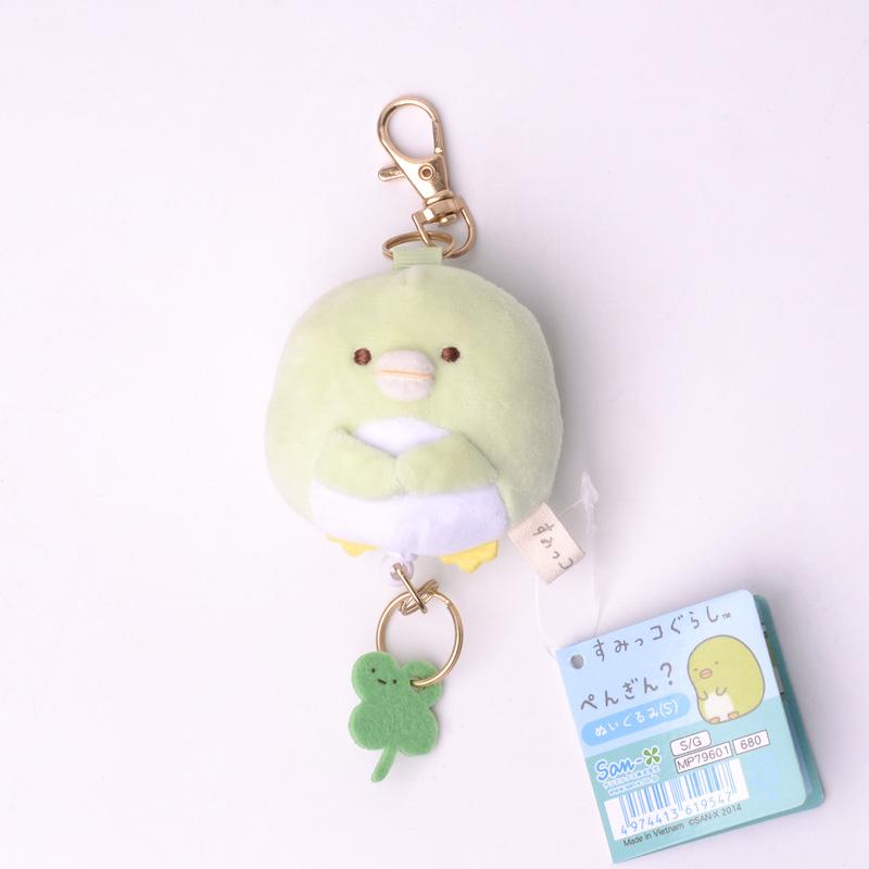 

Charm Japan Sumikkogurashi Animal Stuffed Doll Pendant Cartoon Decoration Bag Penguin