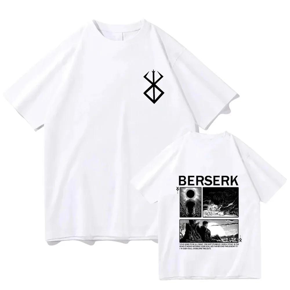 Berserk T-shirt Guts Funny T-shirt Men Cool Manga Japanese Anime Women Cotton Harajuku Manga Hip-hop Oversized T-shirt Tops