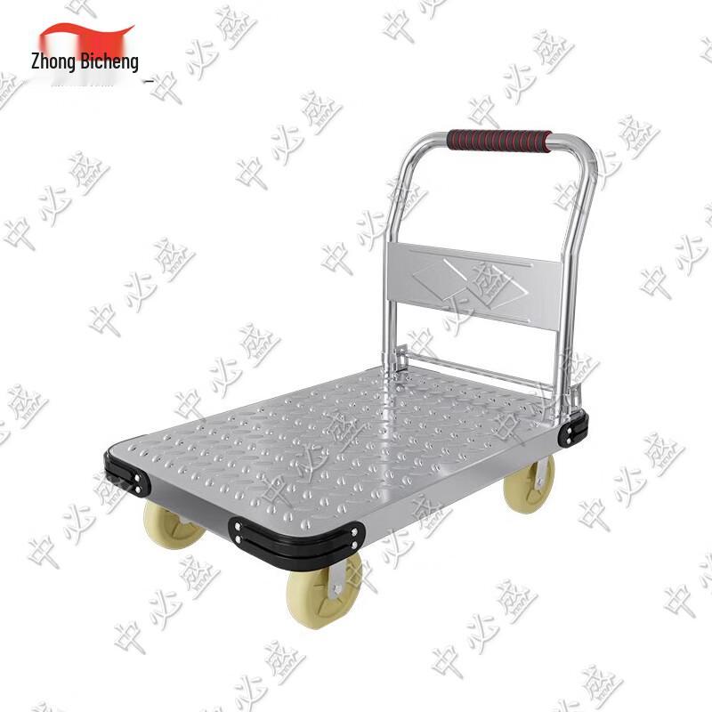 Heavy-Duty Folding Flatbed Hand Truck