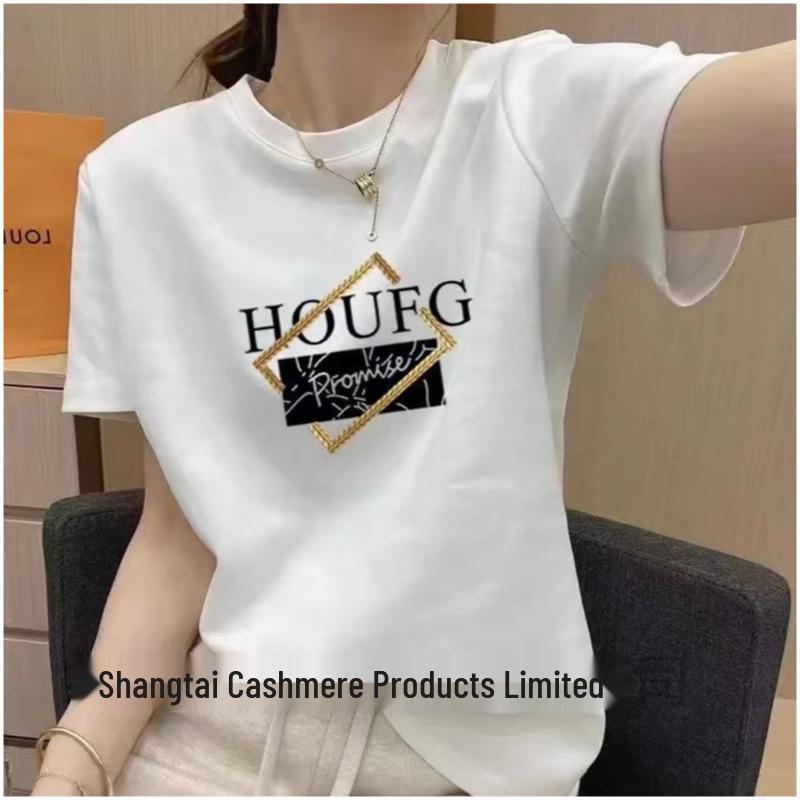 

Stylish Age-Defying Slim Fit Print T-Shirt with Round Neck & Half Sleeves for Women S