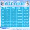 KALAOK Disney Princess Halloween Disney Princess Transformation 140cm Kids' Dress, Cosplay, Costume, White,