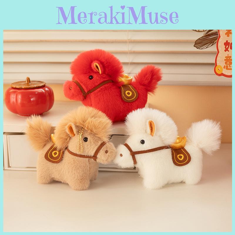 Pony Cartoon Plush Toy With Short Pile Fabric For Gift And Decor