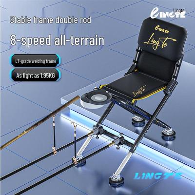 Silla de Pesca Multifuncional Plegable Todoterreno - Taburete de Pesca Portátil Knight