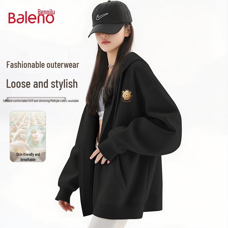 Baleno Women's Cartoon Bear Hooded Cardigan