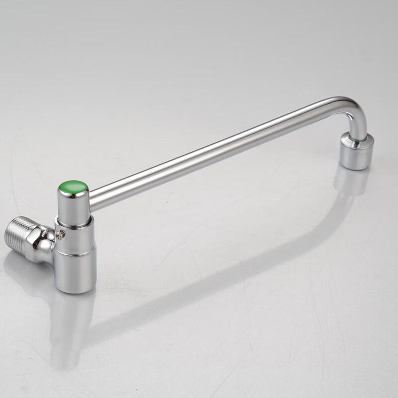 VEMUSE Rotatable Single Cold Kitchen Faucet