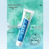Yunnan Baiyao Toothpaste