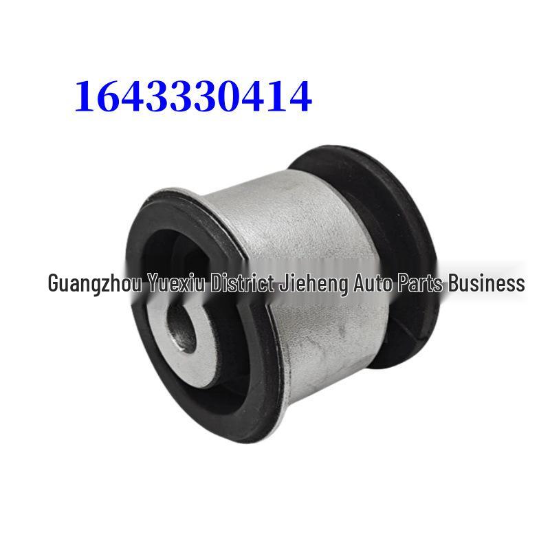 

Mercedes W164 Shock Absorber Bushing A1643330414/A1643303407