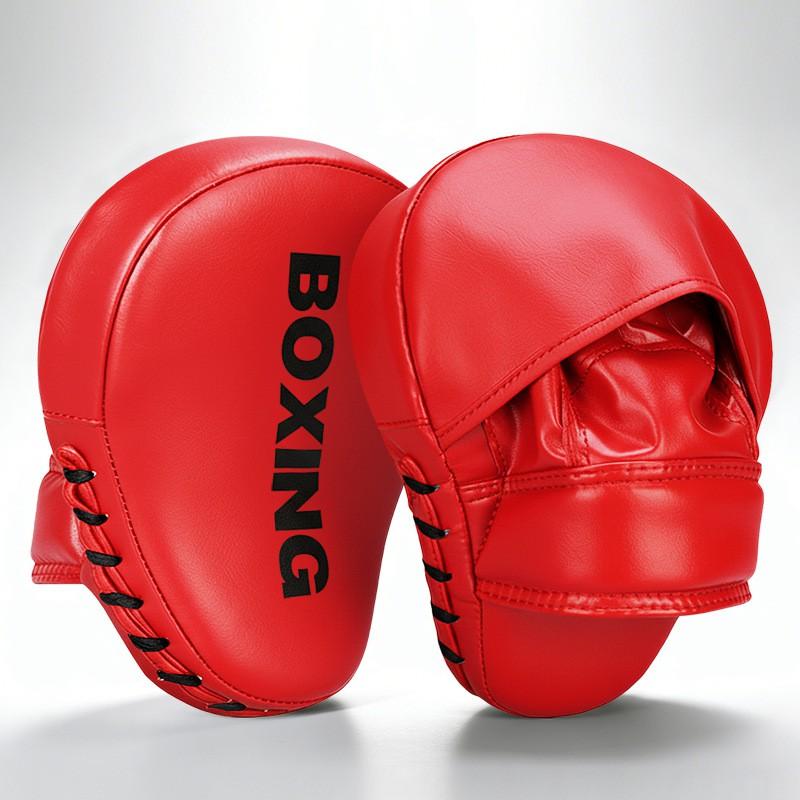 Martial Arts Training Punching Target Pad Boxing Taekwondo Sanda Adult Kids Practice Shield With Curved Design