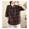 Cotton and Linen Plaid Shirt Summer New Retro Loose and Versatile V-neck Stand-up Collar Short-sleeved Shirt
