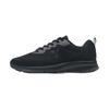 Xtep Men's Lightweight Running & Casual Shoes