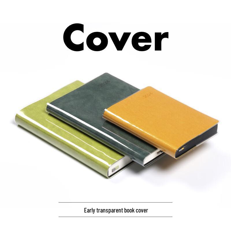 Chenzao 2026 A5 Daily Planner & Notebook Cover