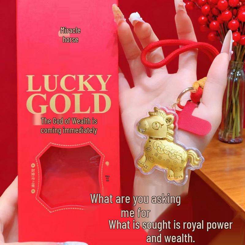 Gold-Plated Year of the Horse Keychain Pendant - Custom New Year Gift