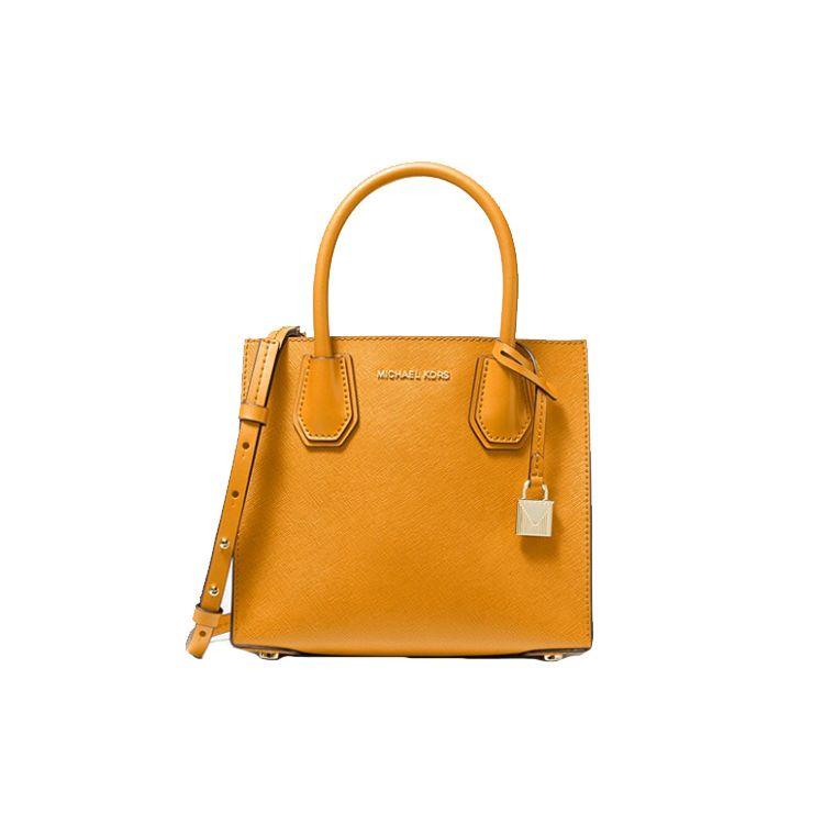 

Michael Kors MK Mercer Lock Solid Color French Leather Accordion Handbag Women Handbags Lemon-Yellow 30S0GM9M6L-SUN Basic Set (Bag+Dust Bag)
