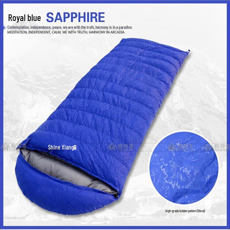 Aviator Outdoor Down Hooded Sleeping Bag 1500G