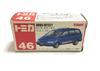 Tomica 046 Honda Odyssey Sack Box