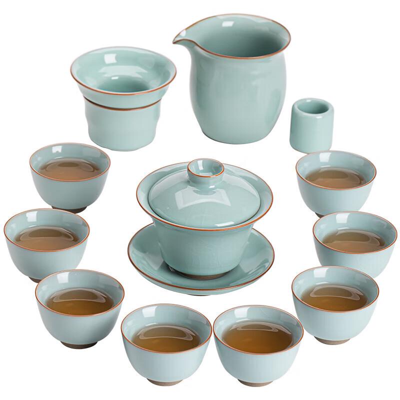 Yunyan Kiln Ru Porcelain Kung Fu Tea Set