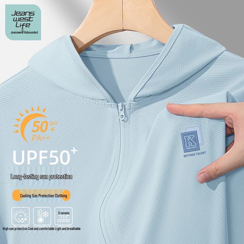 Jeanswest Men s UPF50+ Hooded Sun Protection Jacket M