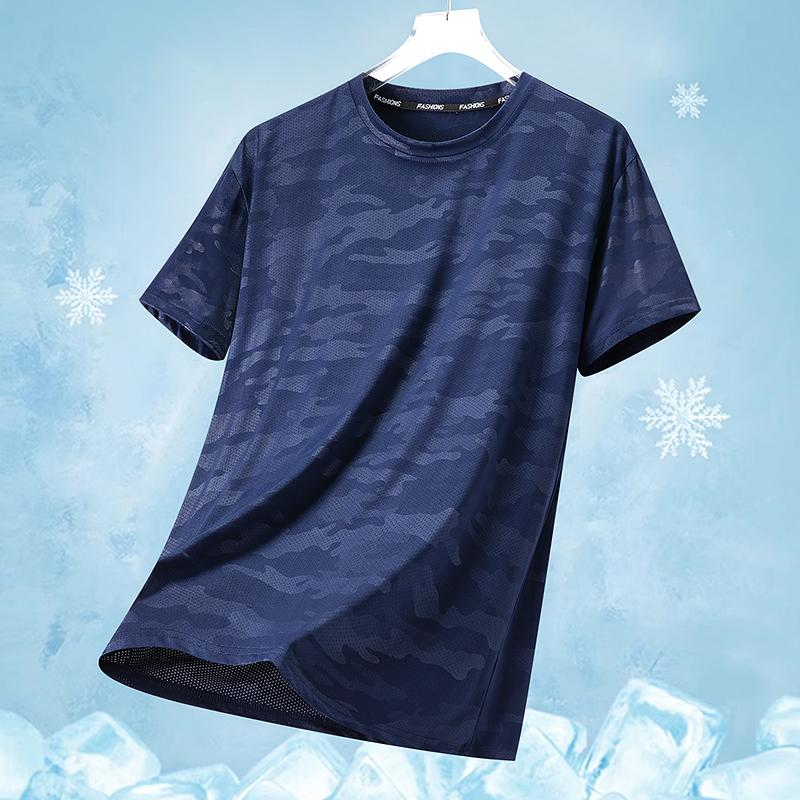 Camouflage Ice Silk Short-sleeved T-shirt For Men, Loose Sports Quick-drying T-shirt, Outdoor Casual Sports Top For Men
