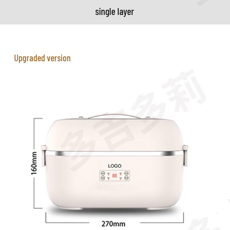 Beiduo Yang Electric Heating Lunch Box Steamer