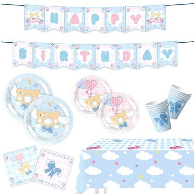 Set Festa di Compleanno a Tema Cinnamoroll: Piatti, Tazze, Bandierine, Tovaglia, Palloncini - Disegno Cane Cartone Animato per Bambini