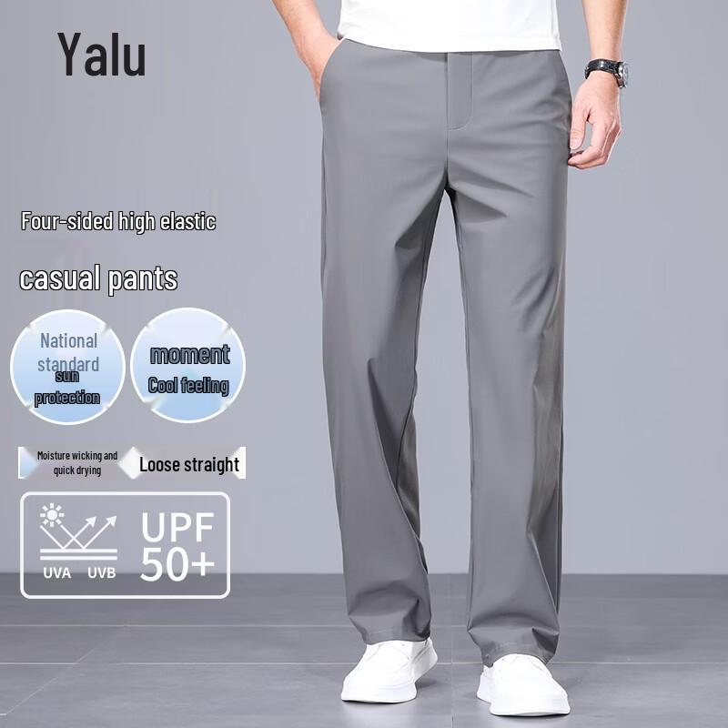 Men s Thin Straight-Leg Casual Dress Pants 36
