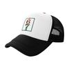 Individuelle Punk Unisex Sechs Sieben Baseballkappe für Erwachsene Verstellbare Dad Hat für Unisex Damen Hip Hop