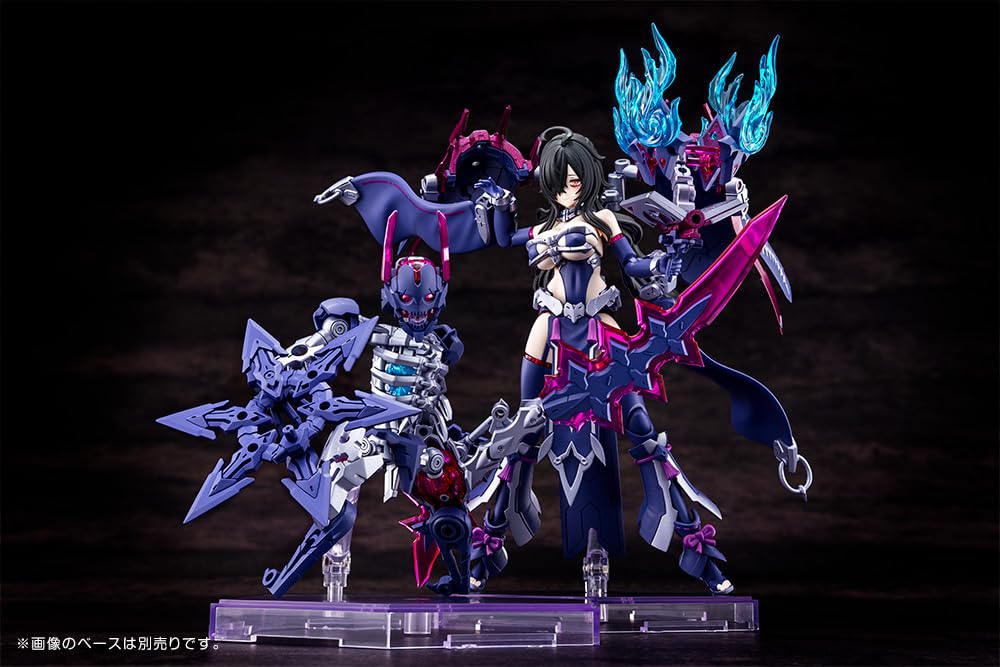 Kotobukiya Megami Device Tsukuyomi Regalia Scale Plastic Model Approximately 220mm (1/1 Kit, Tall)