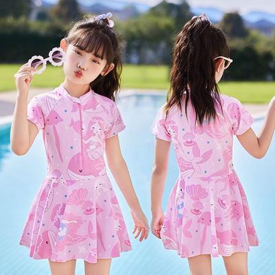 Bañador con Estampado de Dibujos Animados para Niños - Traje de Baño Lindo y Conservador con Falda