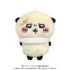 Bandai Namco Nui Chikawa Plush Toy Play Charm Raccoon 6118
