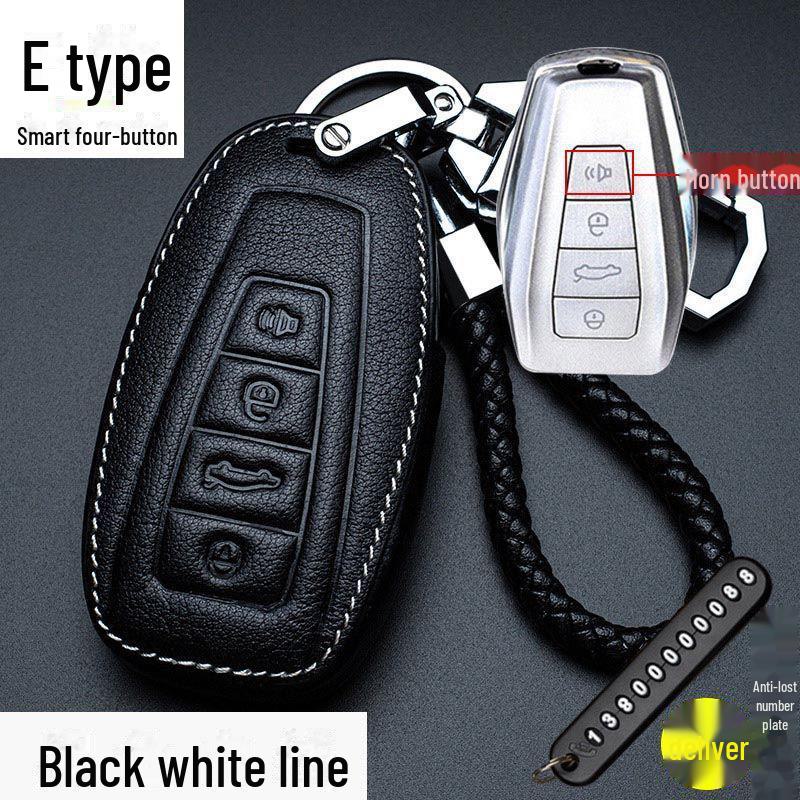 Geely New Vision car key cover for Emgrand GL, Borui, Boyue, Binyue, Xingyue with special buckle shell.