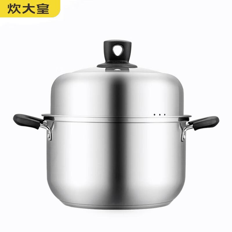 304 Stainless Steel Hat-Shaped Soup & Steamer Pot