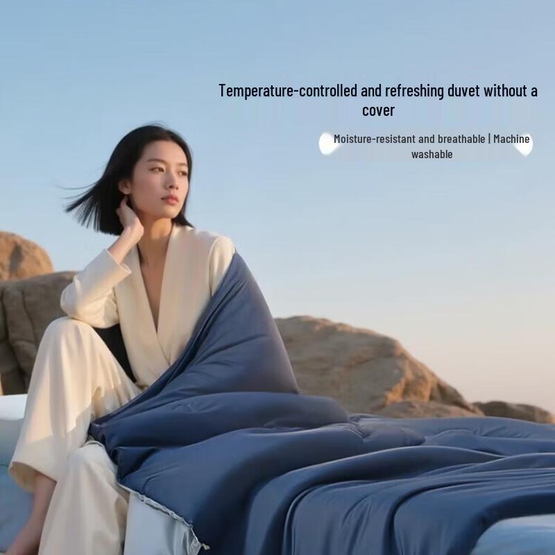 Fuanna Smart Core Temperature Control All-Season Duvet 230x229cm Double