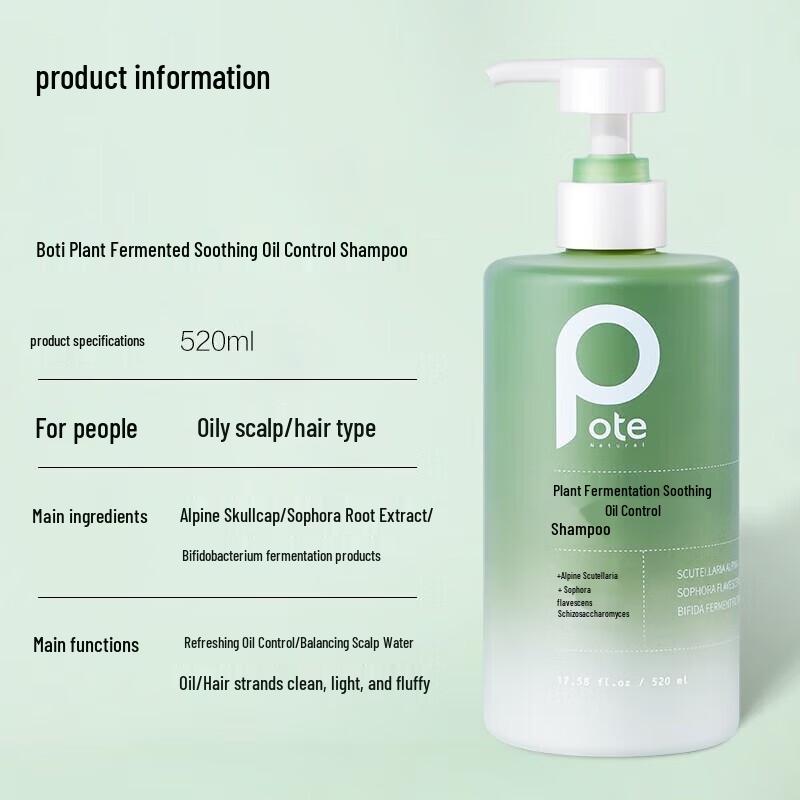 Baiti Enzyme Oil Control Amino Acid Shampoo
