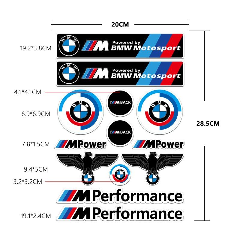 For BMW M Performance Decorative Car Stickers BMW Car Interior Modification Waterproof Locomotive Fuel Tank Reflective Stickers