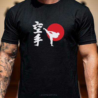 Karate Kanji Soleil Rouge Silhouette Combattant Graphique T-shirt Unisexe Hommes Femmes Arts Martiaux Japonais