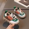 Kids' Non-Slip Soft Sole Skate Shoes - Spring & Autumn Casual for Boys & Girls