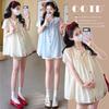 Korean-Style Petite Maternity Summer Set with Ruffle Doll Top & Belly Support Shorts