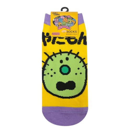 Small Planet "Is This Guy Here?" Character Socks, "Yadamon," Women's Sizes 23-25cm