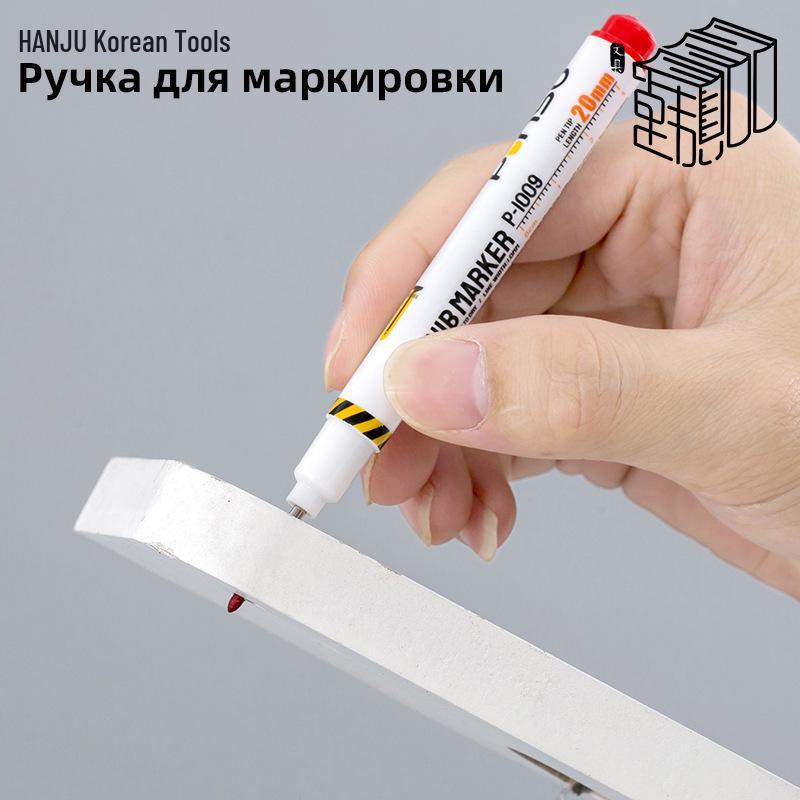 Deep Hole Woodworking Marker Pen P1009 - Long Tip, Multifunctional, Oil-Based.